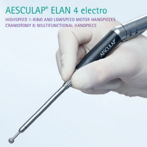 [메디마루] Aesculap Drill &amp; Saw &quot;ELAN 4&quot; (머리,척추용)